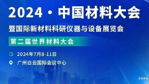 工作生活两不误！双红会前滕哈赫现身杂货店购买卫生纸